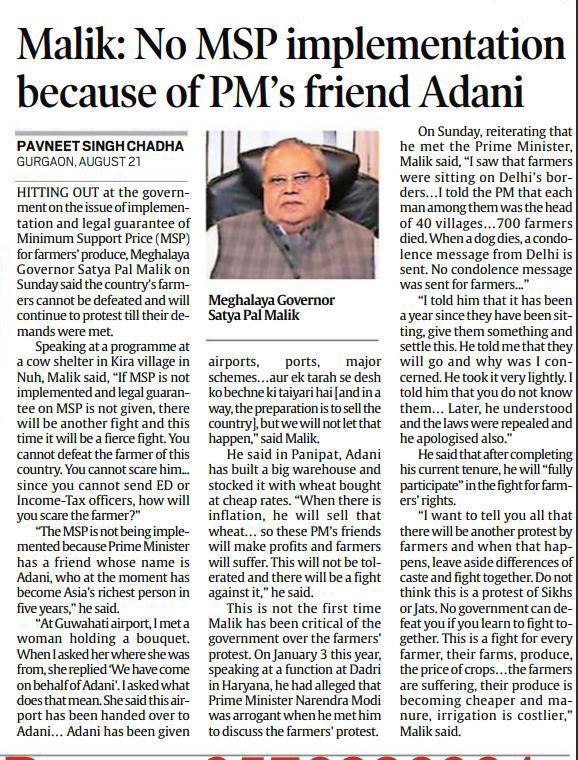 SevadalHRY's tweet image. मेघालय के राज्यपाल सत्यपाल मलिक ने प्रधानमंत्री की कथनी ओर करनी पर एक बार फिर ज़ोरदार हमला बोला हैं।
.#modimustanswer