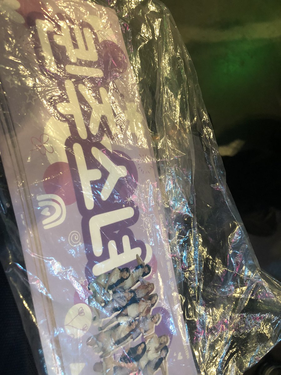 wjsn__usa's tweet photo. we just got more wjsn banners! if anyone is still interested in getting some please come pick up at the front of the crypto arena! 

#wjsn #우주소녀 #kcon #KCONUSA https://t.co/sKF0u5K7If