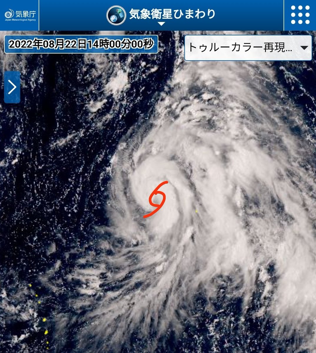 tenkinosusume's tweet photo. 22日12時の解析で台風9号(マーゴン)&10号(トカゲ)が発生。それぞれ中心はこの辺かな~ってとこに落書き。
大きな雲域がゆったり回転しつつ南側に積乱雲が偏る9号と、比較的コンパクトな積乱雲の塊がキュッと回転してる10号。台風の姿は十人十色。
#T2209 #T2210 https://t.co/uZwkv8mHWf