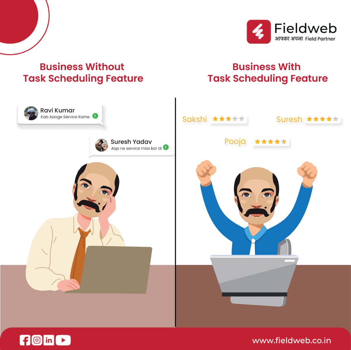 field_web's tweet image. No more worrying about the missed tasks. ❎
All you need to do is install FieldWeb and complete your services on time: bit.ly/3bbcmDO

#fieldweb #business  #Software #Businessman #mondaythoughts #MondayMotivation #Delhi #StarmerOut #Trending #indiedev
