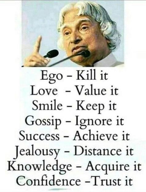 242giri's tweet photo. #success #apj_abdul_kalam #motivation #MotivationalQuotes #Motivational https://t.co/kGRDgWMW5c