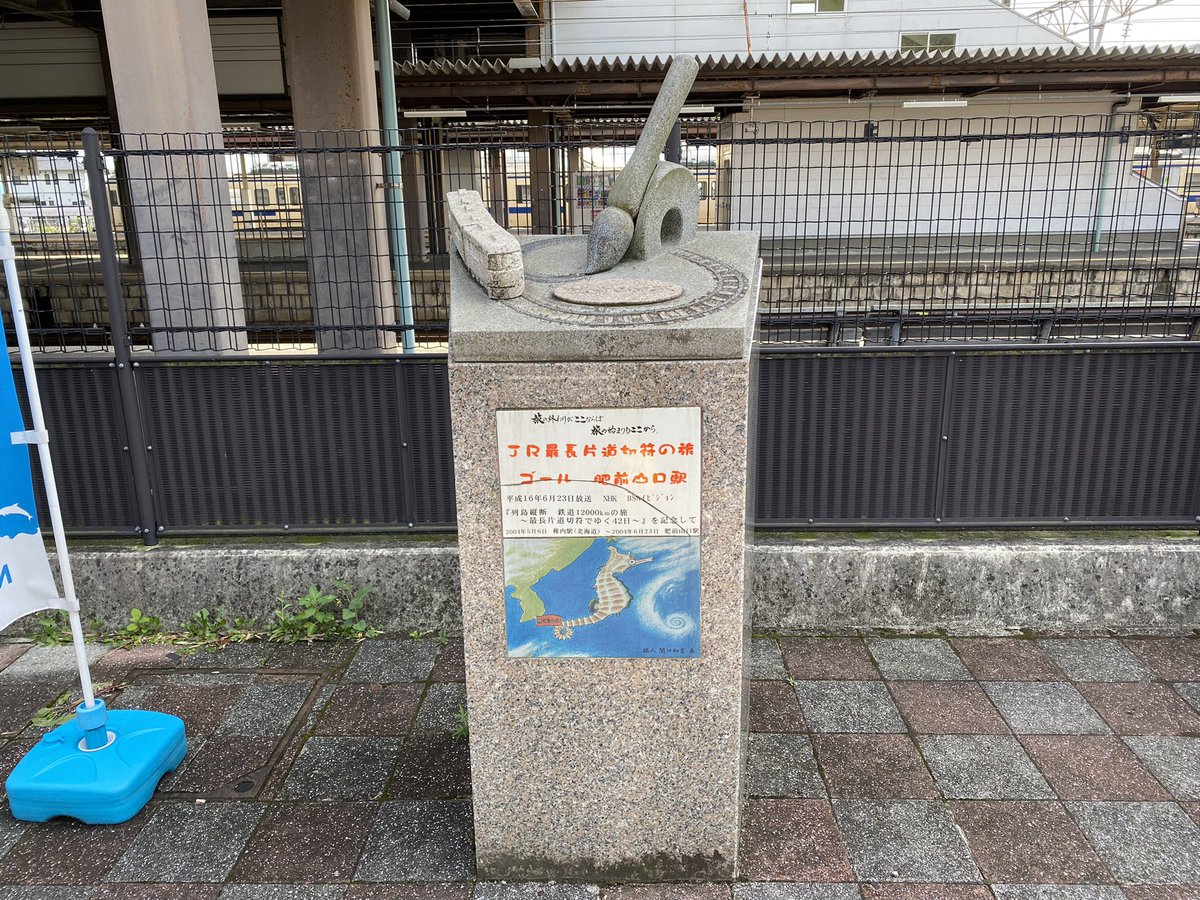 ゐわむら tweet media