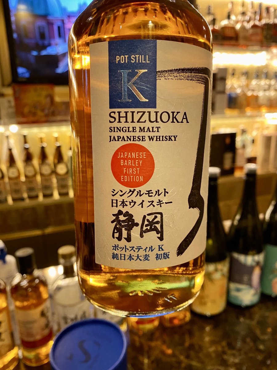 黄桜ウィスキー シングルモルト丹波 www.distribella.com