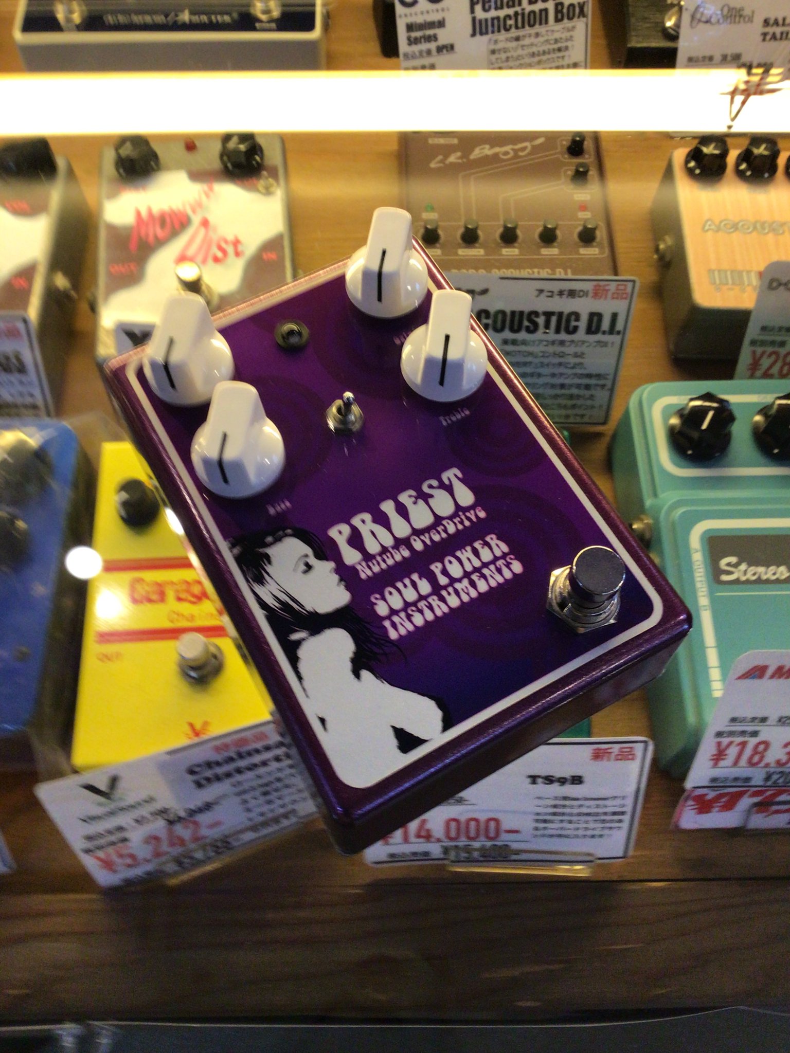 MUSIC PLANT on Twitter: 