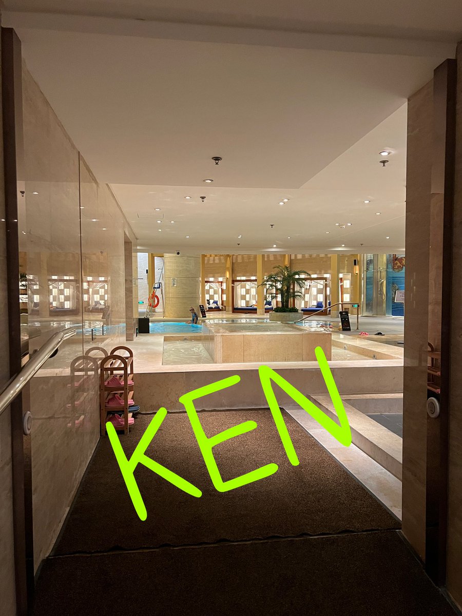 Ken tweet media
