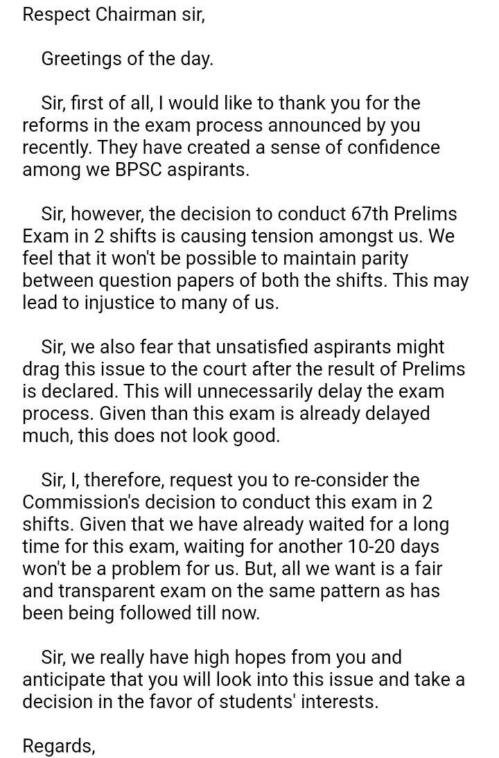 iPawanSwaraj's tweet photo. BPSC 67th Prelims Exam date UPSC Mains के बीच में नहीं लिया जाना चाहिए,बिहार के स्टूडेंट्स जो UPSC मेंस दे रहे है वो कैसे देंगे BPSC और किस माइंड सेट से देंगे?
@ZeeBiharNews @Live_Cities @BiharTakChannel @abpbihar @yadavtejashwi @officecmbihar 
@PMOIndia 
#BPSC_PT_IN_ONE_SHIFT https://t.co/35et2KrmtK