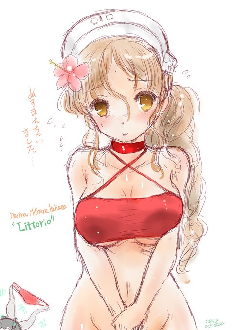 今日はリットリオの進水日!
#艦これ 
#リットリオ進水日 