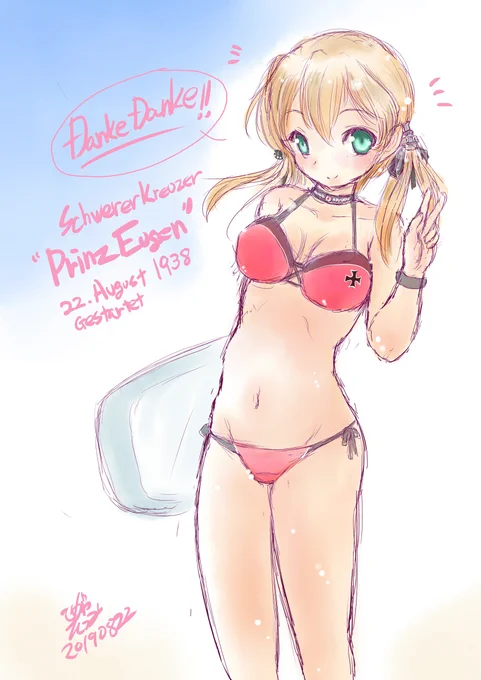 そしてオイゲンの進水日#艦これ #プリンツ・オイゲン進水日 