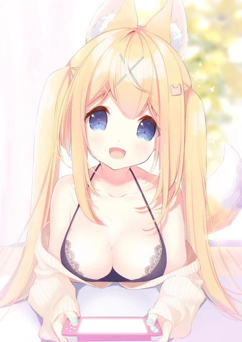 「ねーねーいっしょにやろうよ!」 