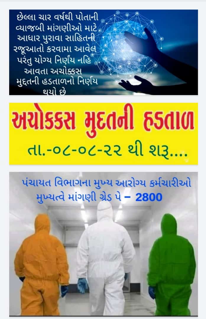 JIGNESHKARAVAD2's tweet photo. Photo from Jignesh https://t.co/DN0efD7sJY