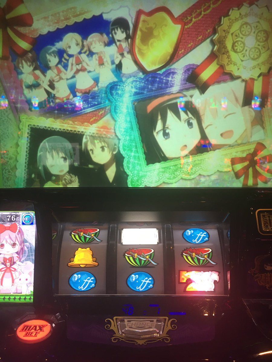 ch__maru14's tweet photo. 流れが悪くなったのでとりあえず載せる https://t.co/PTEtPMGp73