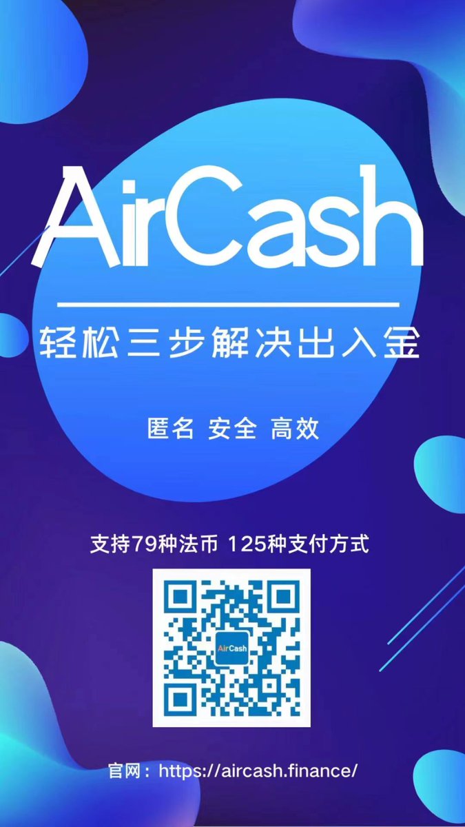#AirCoin involved in the smart contract code source all can be found, we sincerely invite all coin circle people to supervise the query

#AirCoinDAOLabs 
#BNB 
<a href="/AirCoinreal/">AirCoin DAO Labs</a>
#BTC
#ETH #AirCoinDAOLabs