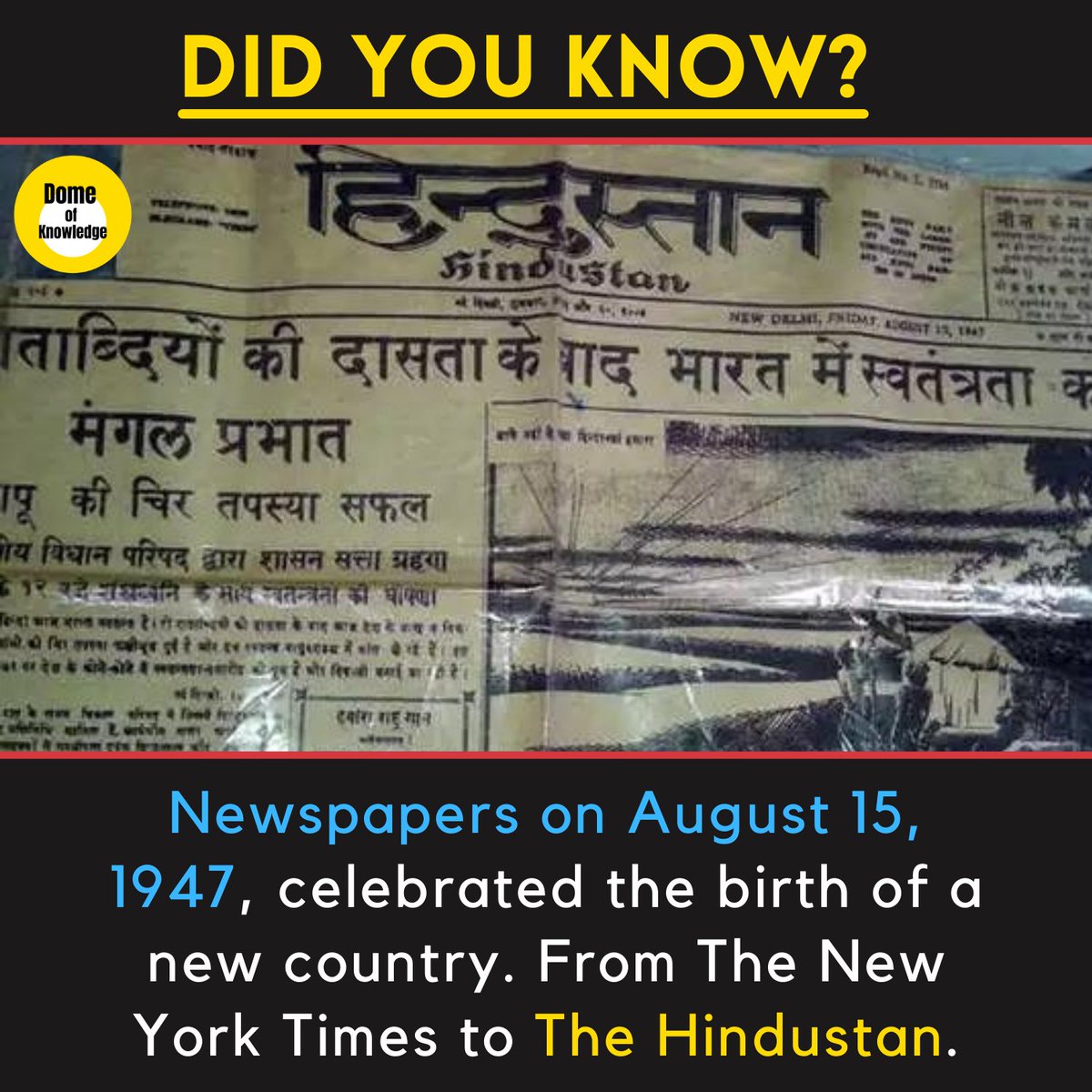 DomeKnowledge's tweet photo. Newspapers on August 15, 1947, celebrated the birth of a new country. From The New York Times to The Hindustan.
.
.
.
#Facts #newspaper #NewIndia #KHAAN_GANG_TMKC #Pakistan #hindustan #KKK12 https://t.co/spqXKdhm0s