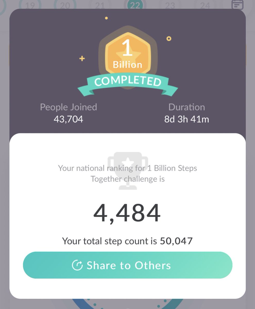 Kujip's tweet photo. I wonder how many steps to achieve ranking no. 1 ? #BruHealth #BNon
https://t.co/HAvKEeoypd https://t.co/Z2yvWynxlo