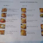 ツイートに含まれる画像