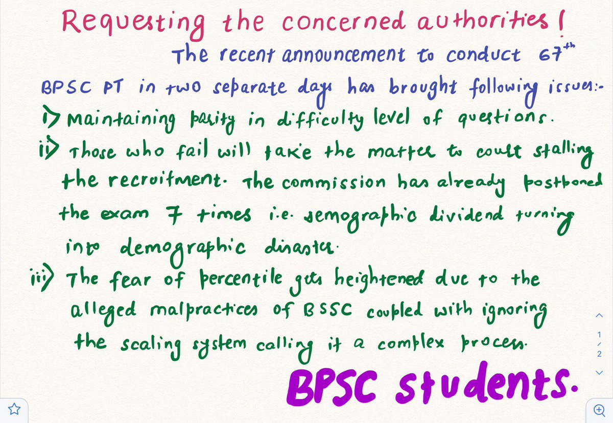 aspirant2608's tweet photo. #BPSC_PT_IN_ONE_SHIFT
@NitishKumar
@TejYadav14
@yadavtejashwi
@SushilModi
@News18Bihar
@ZeeBiharNews
#OneDayOneShiftBPSC
#BPSC67thPrelims
#BPSC_PT_IN_ONE_SHIFT https://t.co/HMWJmuzS6Y https://t.co/1RGyixTNBD
