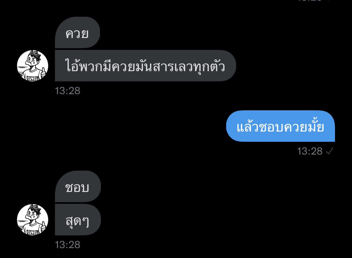 ━ ♥︎ allure tweet media