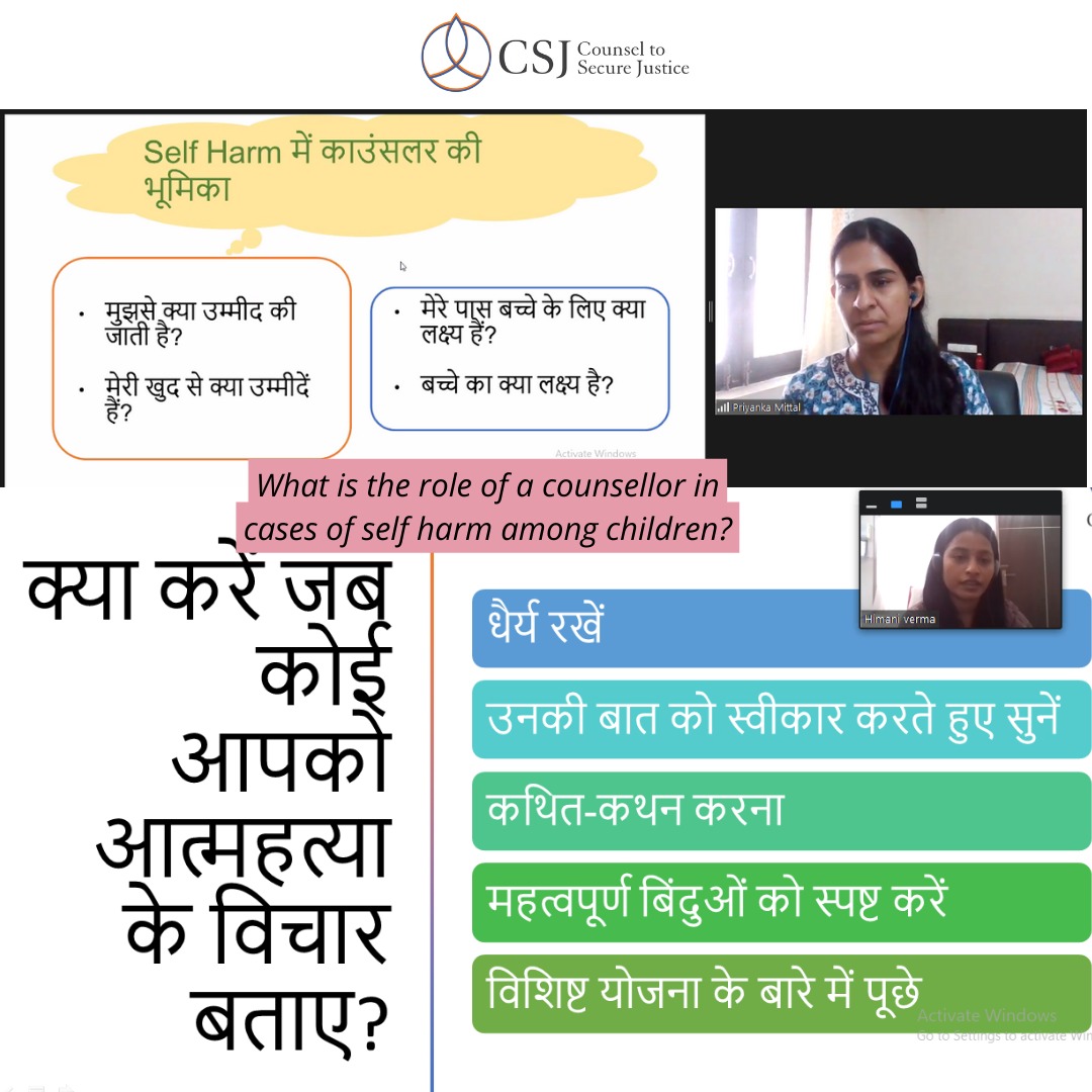 india_csj's tweet photo. While our team is in Jaipur for another batch of trainings, we are back with snippets from a fantastic series of trainings this #RajasthaniMonday.
#CSJIndia #counseltosecurejustice #Jaipur #childprotection #childrights #juvenilejustice #restorativejustice #restorativeprocess https://t.co/j54CHqRgji