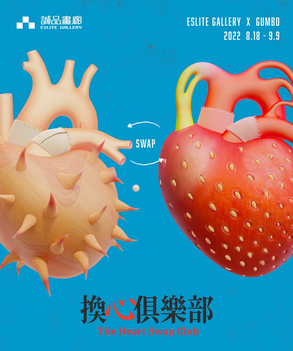 台灣英文新聞 tweet media