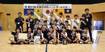 全国中学校ハンドボール大会22結果速報 日程組み合わせ ずっとスポーツ