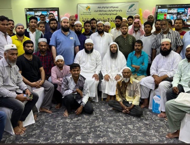 نتقدم بأحر التعازي وصادق المواساة لأسرة #الشيخ_عبدالله_ابو_حوسه مدير جمعية الدعوة والارشاد وتوعية الجاليات بمحافظة #ضباء وجميع أفراد أسرته نسأل الله له الرحمة والغفران ولذويه ومحبيه الصبر والسلوان.
إنا لله وإنا إليه راجعون