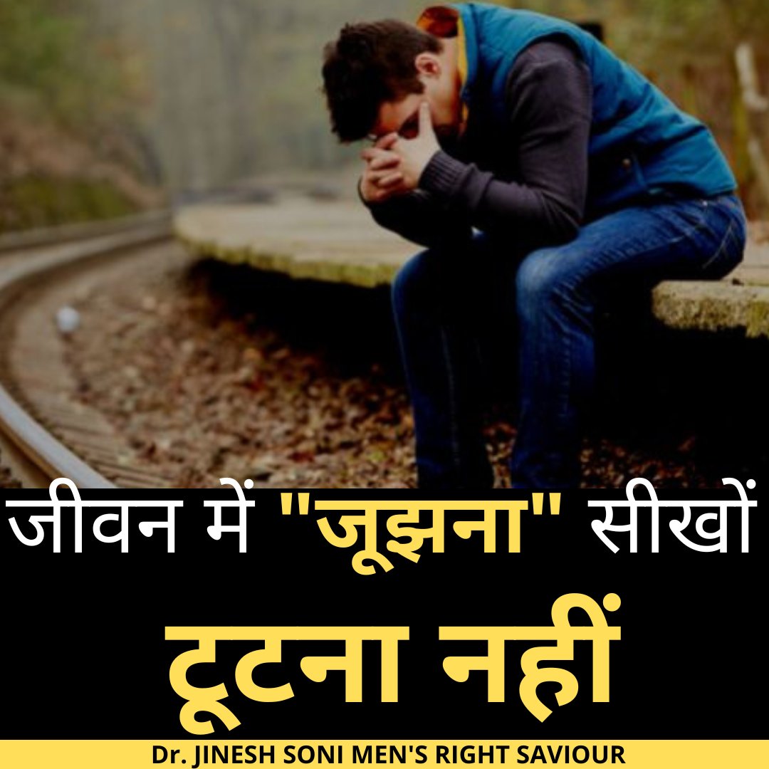 soniarenaajmer's tweet photo. #motivation #winning #success #soniarena #instathought #instaquote #inspiration #history #success #will #effort https://t.co/Ll8avl0uzZ