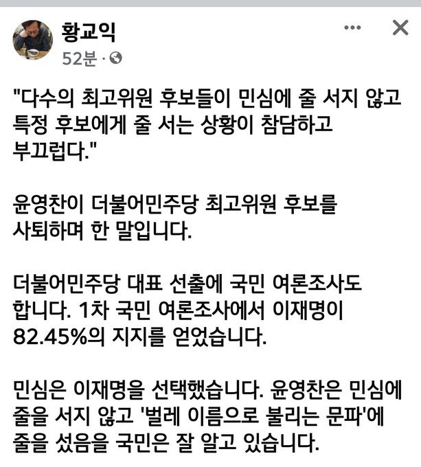 알아 들었느냐? 
똥파리와 수박들아!!