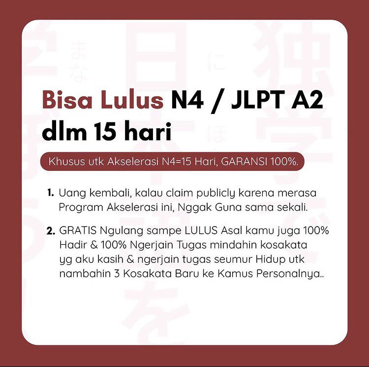jclass_id's tweet photo. Haloo teman teman, 

Pengumuman JLPT bulan juli kemarin udah ada nih?! Teman2 disini ada yang ikut juga kah? Gimana hasilnya?

Ohiya salah satu peserta Akselerasi N4 = 15 hari di Jclass juga ada yang lulus loh, yuk yang blm lulus bisa kontak aku yaa 🤩✨

https://t.co/QmOZq5hQAo https://t.co/HBoY64u21C
