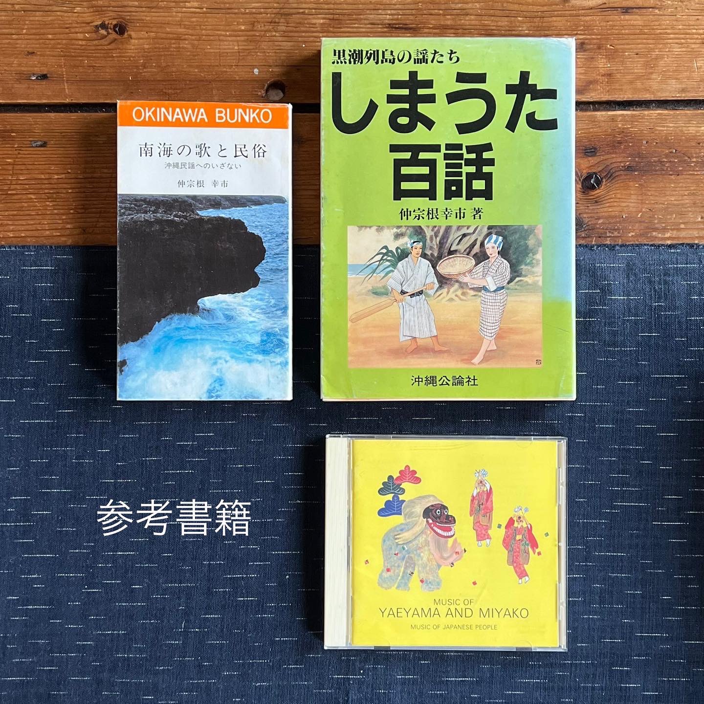美術雑誌　アトリエ　合本　創刊号から第四巻第十一巻まで 美術雑誌 アトリエ 合本 創刊号から第四巻第十一巻まで