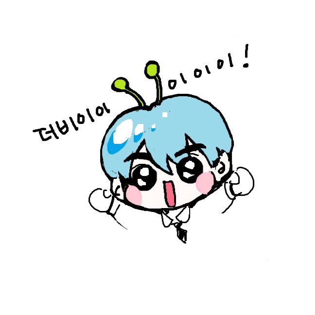 양오 tweet media