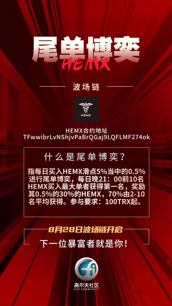 修神🇨🇳 (fo)💯 tweet media