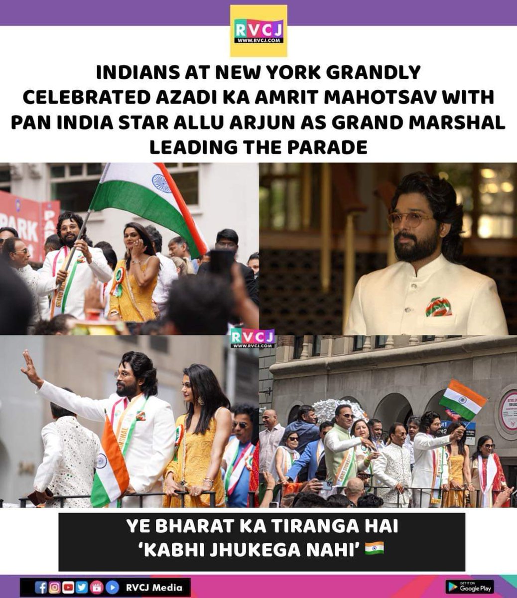 RVCJ_FB's tweet photo. Celebration 🇮🇳 https://t.co/cqW7jz8Q8Q