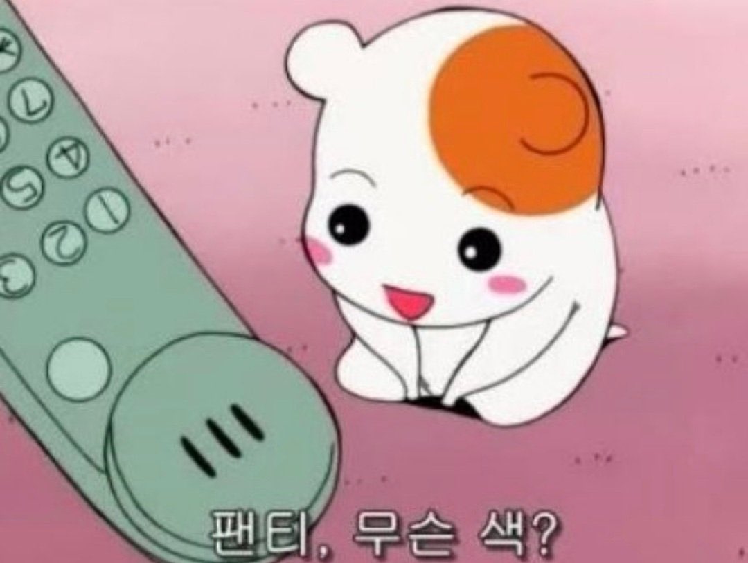 Ray_5874's tweet photo. ㅅㅅ하고싶다.. 이번주 볼사람 ~?  #섹트 #맘눌피 #오프 https://t.co/zs2jsE1TO5