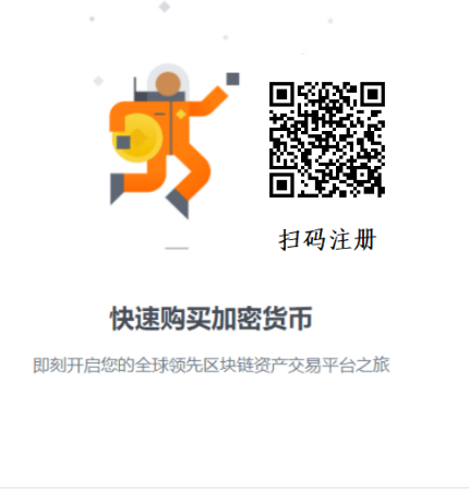 IsabelleBertin's tweet photo. Misfortunes tell us what fortune is
#币金所 #币安 #火币 #欧易 #虎符 #中币 #OKX #区块链 https://t.co/SjkjTujBYD