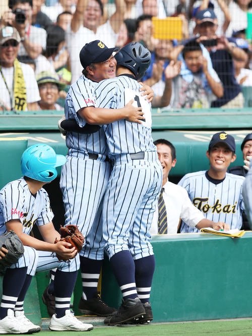 jozunbaseball's tweet photo. 監督が抱きしめる瞬間を見せられて

まさか今回監督が抱きしめる瞬間があるとは https://t.co/h7pfiZAygC