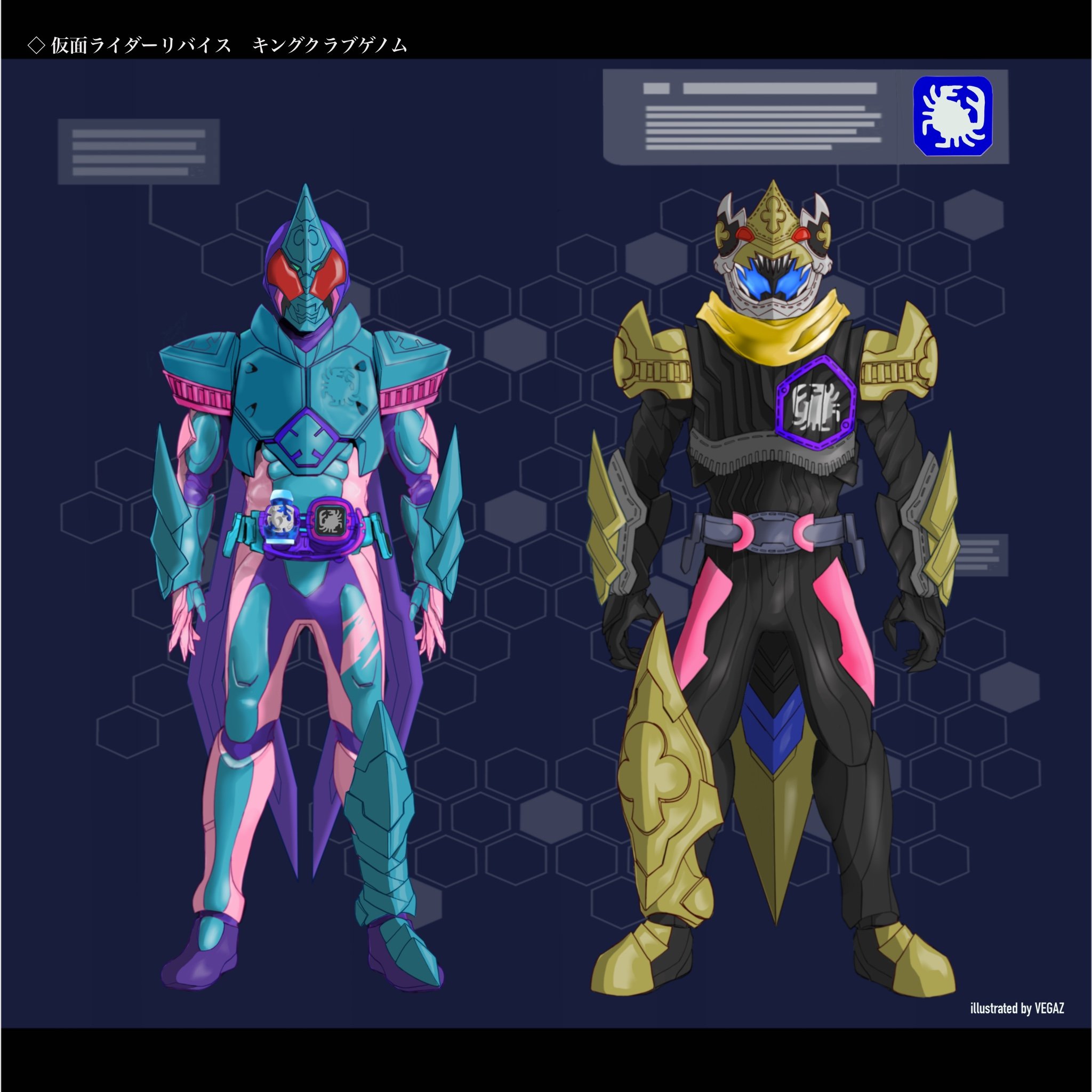 ベガモン 仮面ライダーリバイス オクトパス クロサイ キングクラブ オオムカデゲノム バイスタンプセレクション04のラインナップまとめて描きました べ画庫 T Co Kx81idwsjr Twitter