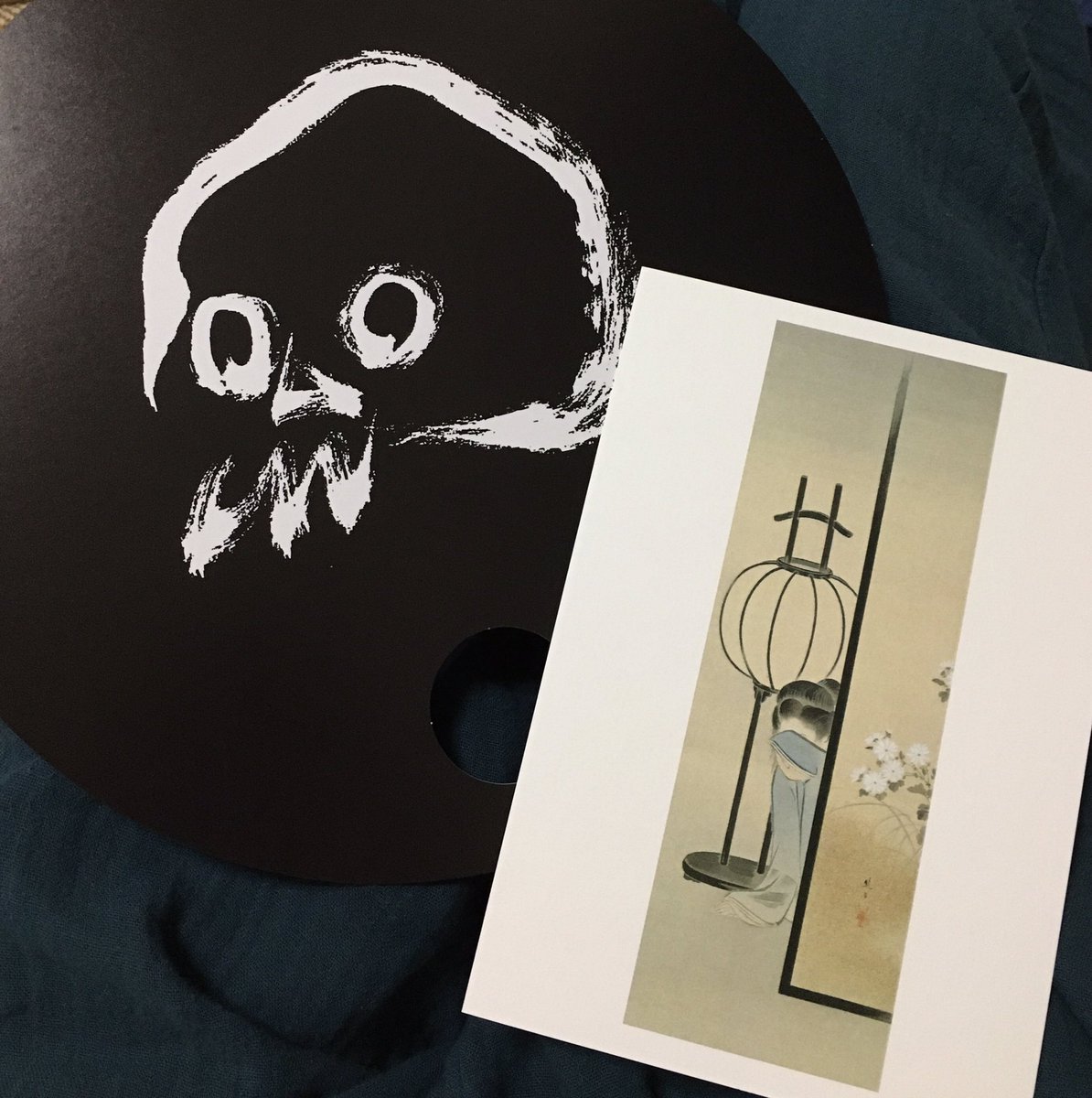 そして近くの全生庵の幽霊画展も…！最高のコース…！うちわがかわいい。ポストカードはお気に入りの幽霊画 https://t.co/lPyojWEFFz