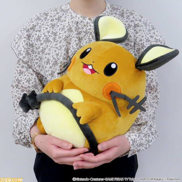 ポケモン』デデンネ＆モクローの“ぽてはぐクッション”が発売決定 もっ