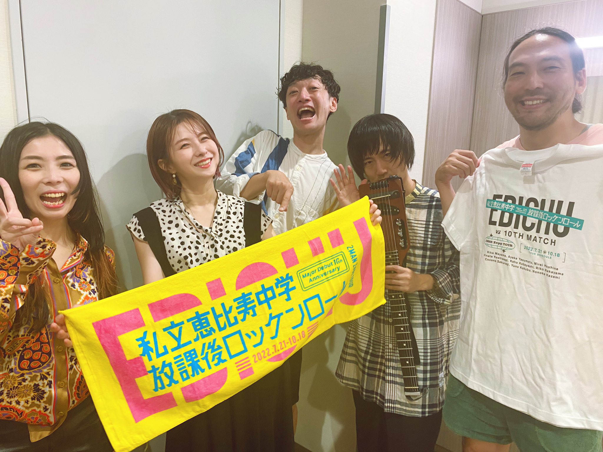 タプアヴォイスアカデミー Tapuavoice Twitter