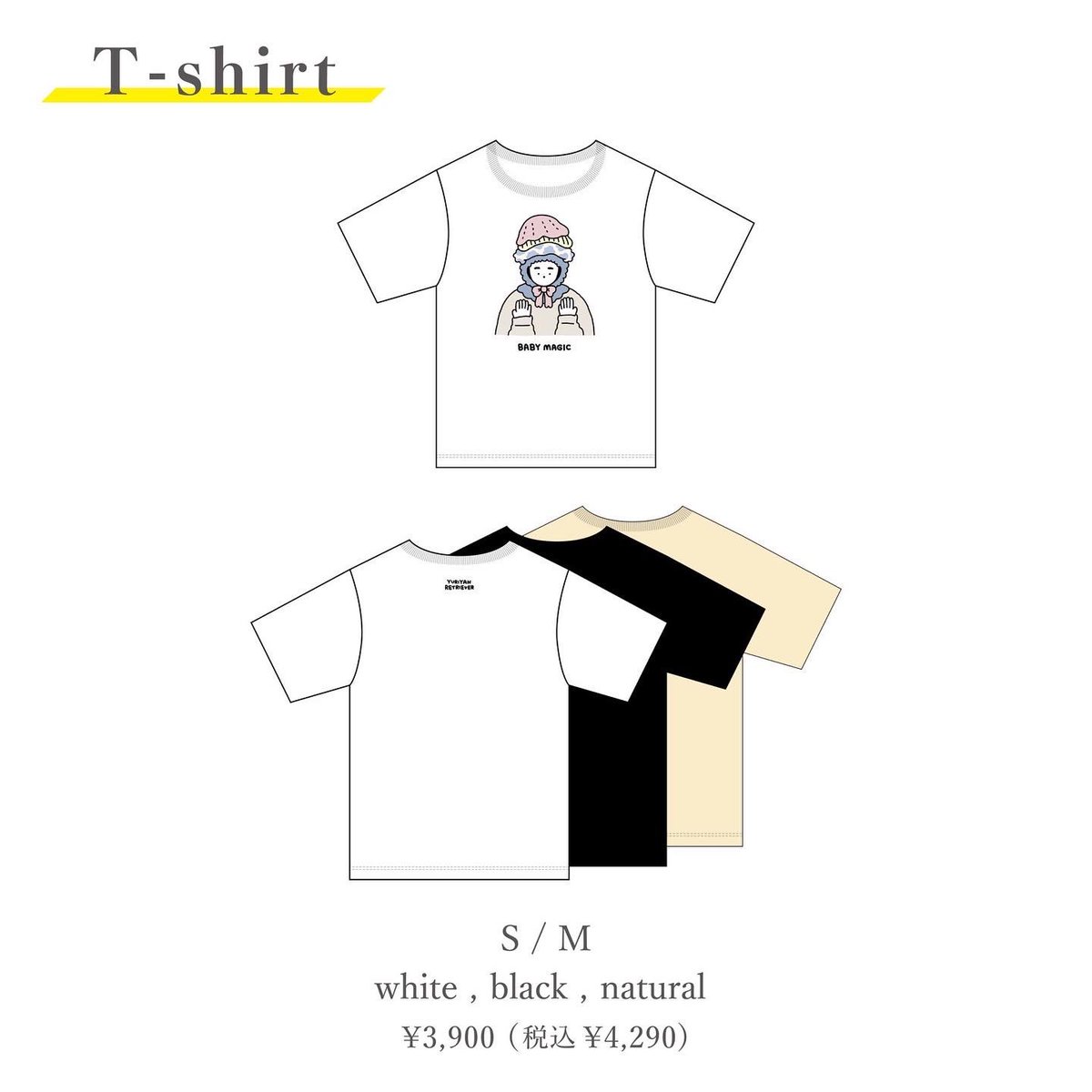 KIMUKIMUデザフェスC-291 tweet media