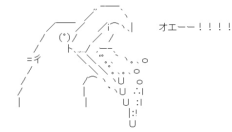 https://t.co/vNkidcweZT 