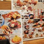 ツイートに含まれる画像