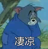 123oilpainter's tweet photo. 我没有想到，西游记原著那么好看，现在沉迷西游记原著，看来从今年5月至今看完的唯一一本书是《西游记》 https://t.co/v1HQQXvjvp