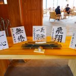 ツイートに含まれる画像