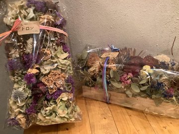 お花屋 大阪は当日配達 西尾花店では花束 スタンド花 お祝い花が格安