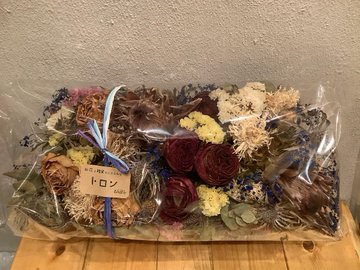 お花屋 大阪は当日配達 西尾花店では花束 スタンド花 お祝い花が格安