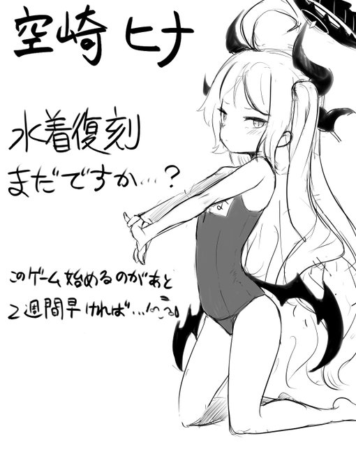 skebใไพ้ ผใใใ ใใใใใจใใใใใพใใ!๐๐๐