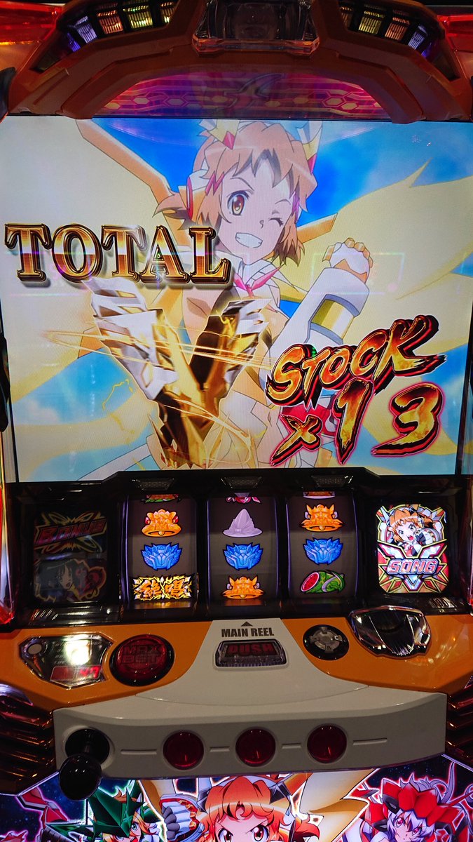 P戦記絶唱シンフォギア3 黄金のカード（純金）