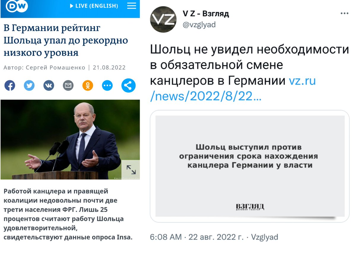 ИЗ ЖИЗЫ НЕЗАВИСИМЫХ (тех, от которых ничего не зависит)

Когда рейтинг хуже, чем у деда на перфокартах, а хочется быть Путиным.