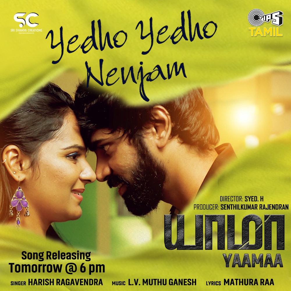 LV GANESAN tweet media